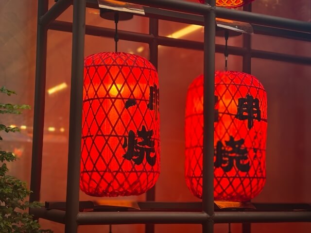 海鮮料理
